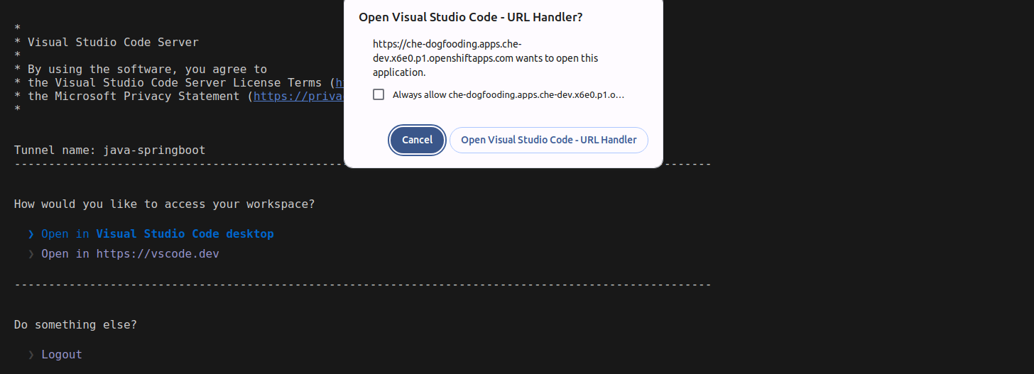 Open Gateway prompt